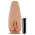 Маструбатор-вагина с вибрацией Soft   Wet Renata Realistic Tan Masturbator - Blush Novelties - в Орске купить с доставкой