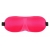 Розовая глухая маска на резинке - Sitabella - купить с доставкой в Орске