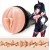 Мастурбатор-вагина Fleshlight Fantasy - Lilith Fukumoto Shokushu - Fleshlight - в Орске купить с доставкой