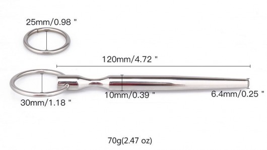 Металлический уретральный конусовидный плаг - Notabu - купить с доставкой в Орске