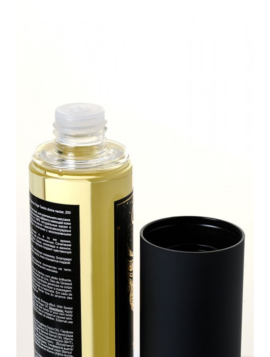 Минеральное массажное масло Orgie Sexy Therapy Afrodisiac - 200 мл. - ORGIE - купить с доставкой в Орске