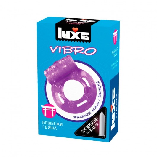 Фиолетовое эрекционное виброкольцо Luxe VIBRO  Бешеная гейша  + презерватив - Luxe - в Орске купить с доставкой