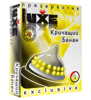 Презерватив LUXE  Exclusive  Кричащий банан  - 1 шт. - Luxe - купить с доставкой в Орске