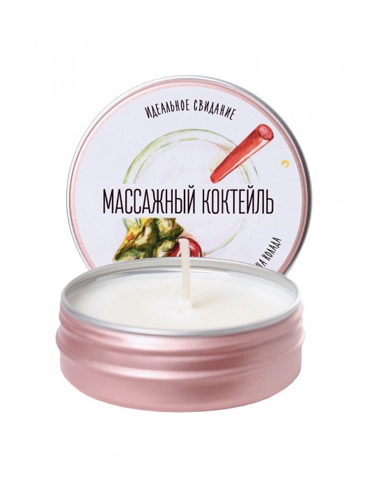 Массажная свеча «Массажный коктейль» с ароматом пина колады - 30 мл. - ToyFa - купить с доставкой в Орске