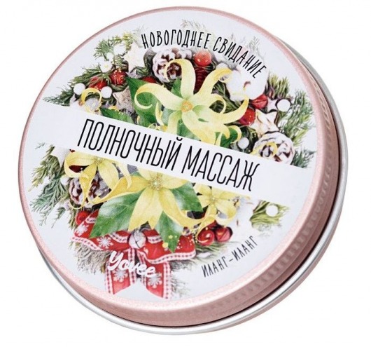 Массажная свеча «Полночный массаж» с ароматом иланг-иланга - 30 мл. - ToyFa - купить с доставкой в Орске