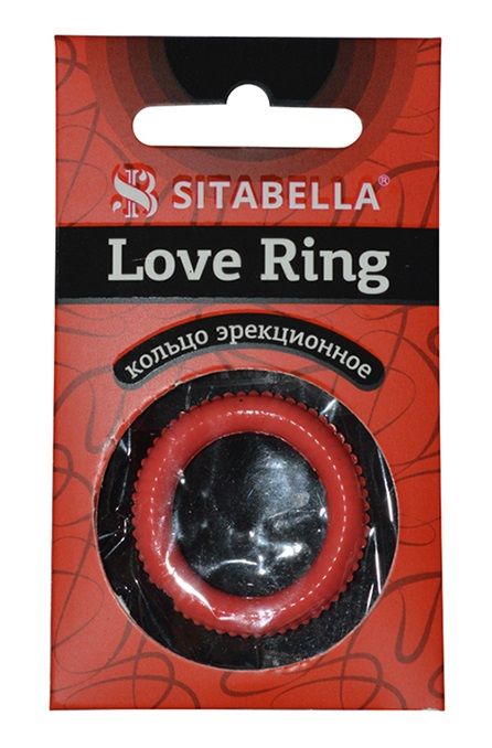 Эрекционное кольцо из киберкожи с пупырышками - Sitabella - в Орске купить с доставкой