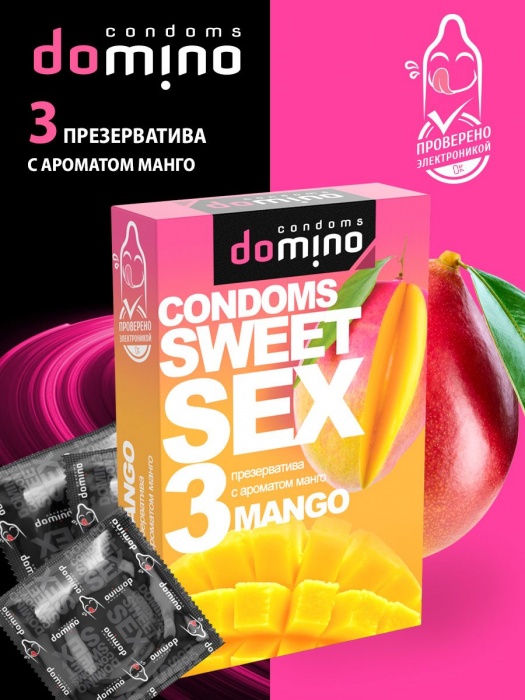 Презервативы для орального секса DOMINO Sweet Sex с ароматом манго - 3 шт. - Domino - купить с доставкой в Орске