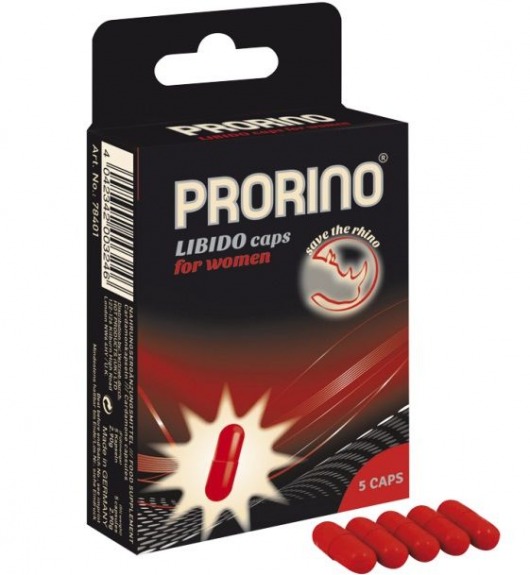 БАД для женщин ero black line PRORINO Libido Caps - 5 капсул - Ero - купить с доставкой в Орске