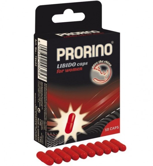 БАД для женщин ero black line PRORINO Libido Caps - 10 капсул - Ero - купить с доставкой в Орске