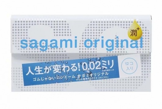 Ультратонкие презервативы Sagami Original 0.02 Extra Lub с увеличенным количеством смазки - 12 шт. - Sagami - купить с доставкой в Орске