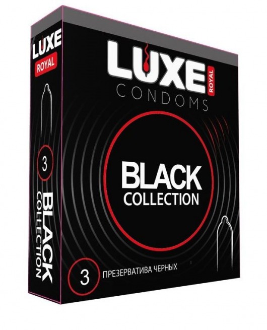 Черные презервативы LUXE Royal Black Collection - 3 шт. - Luxe - купить с доставкой в Орске