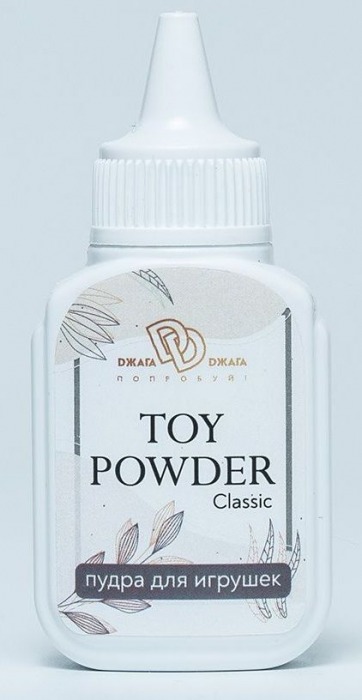 Пудра для игрушек TOY POWDER Classic - 15 гр. - БиоМед - в Орске купить с доставкой