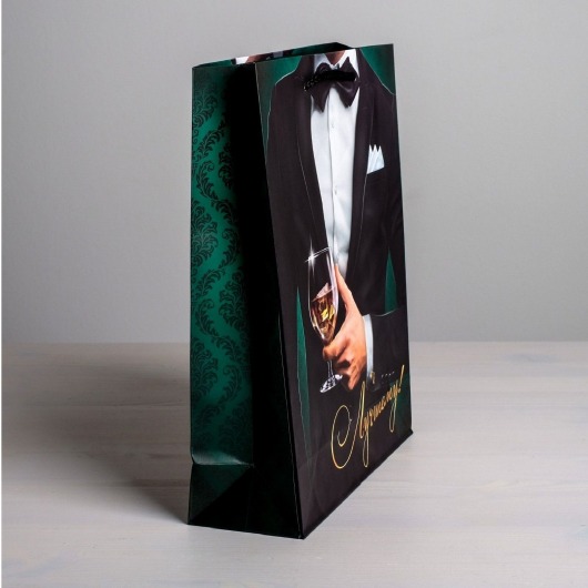 Бумажный пакет «Лучшему!» - 23 х 27 см. - Сима-Ленд - купить с доставкой в Орске