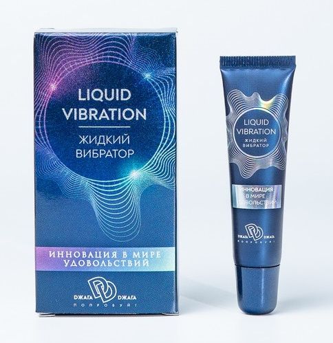 Возбуждающий крем-гель Liquid Vibration - 15 гр. - БиоМед - купить с доставкой в Орске