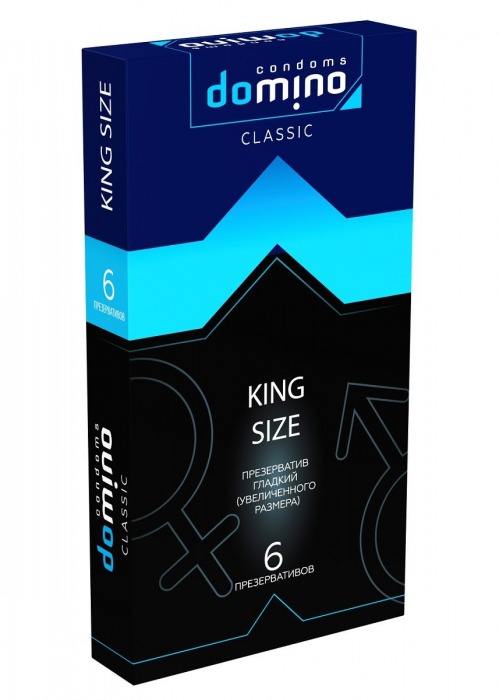 Презервативы увеличенного размера DOMINO Classic King size - 6 шт. - Domino - купить с доставкой в Орске