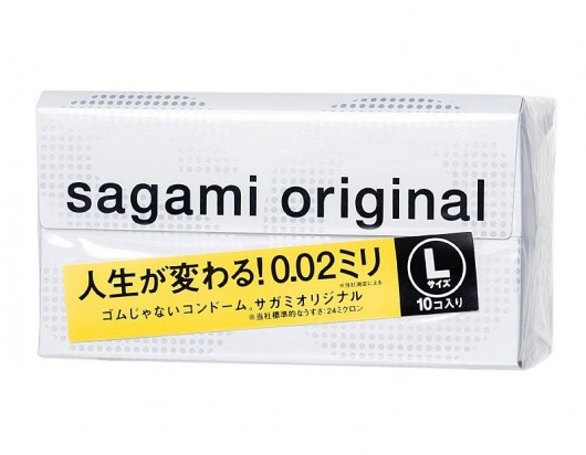 Презервативы Sagami Original 0.02 L-size увеличенного размера - 10 шт. - Sagami - купить с доставкой в Орске