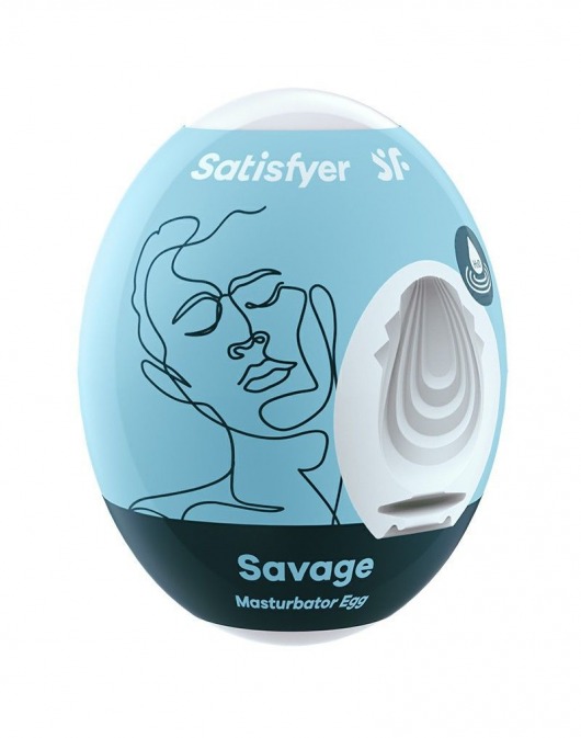 Мастурбатор-яйцо Satisfyer Savage Mini Masturbator - Satisfyer - в Орске купить с доставкой