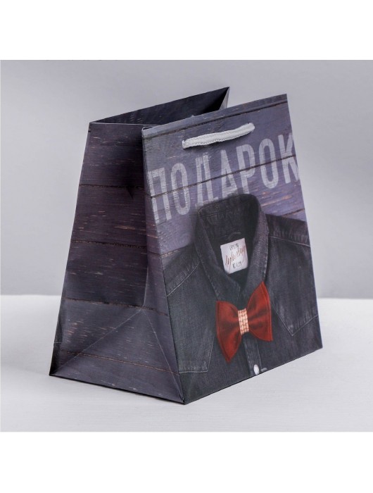 Ламинированный квадратный пакет «Мужской стиль» - 14 х 14 х 9 см. - Сима-Ленд - купить с доставкой в Орске