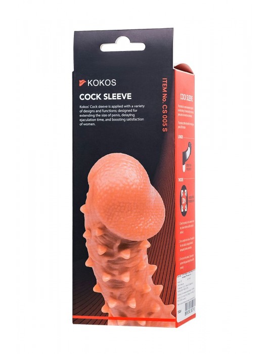 Телесная закрытая насадка с пупырышками Cock Sleeve Size S - 13,8 см. - KOKOS - в Орске купить с доставкой