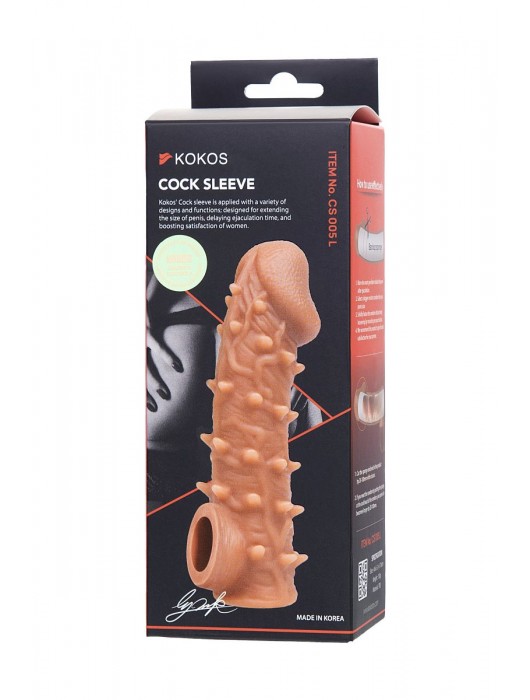 Телесная закрытая насадка с пупырышками Cock Sleeve Size L - 17,6 см. - KOKOS - в Орске купить с доставкой