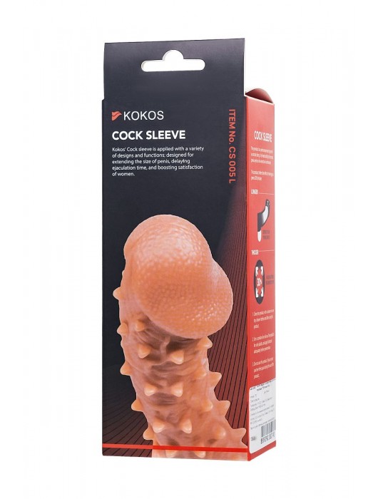Телесная закрытая насадка с пупырышками Cock Sleeve Size L - 17,6 см. - KOKOS - в Орске купить с доставкой
