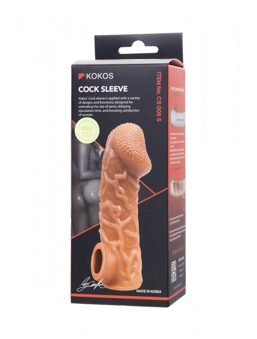 Телесная закрытая насадка с венками Cock Sleeve Size S - 13,8 см. - KOKOS - в Орске купить с доставкой