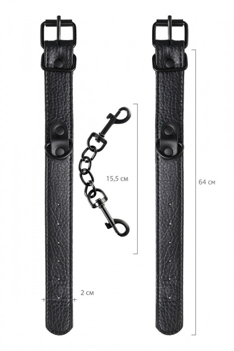 Узкие черные наручники на сцепке - ToyFa - купить с доставкой в Орске Узкие черные наручники на сцепке - ToyFa - купить с доставкой в Орске