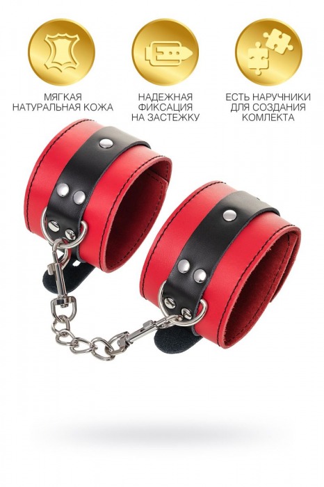 Красно-черные оковы на ноги из кожи - ToyFa - купить с доставкой в Орске