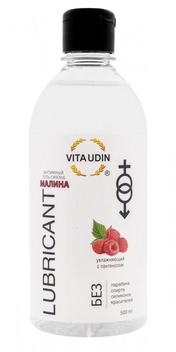 Интимный гель-смазка на водной основе VITA UDIN с ароматом малины - 500 мл. - VITA UDIN - купить с доставкой в Орске