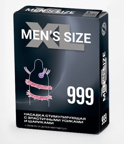 Стимулирующая насадка на пенис MEN SIZE 999 - Sitabella - в Орске купить с доставкой