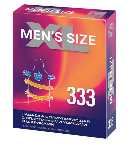 Стимулирующая насадка на пенис MEN SIZE 333 - Sitabella - в Орске купить с доставкой