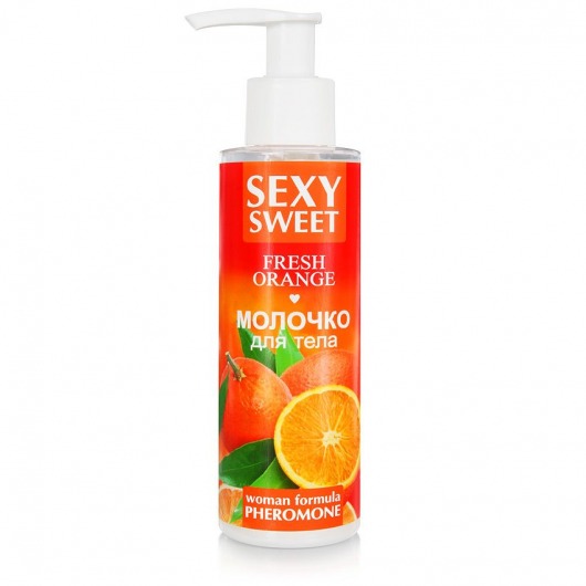 Молочко для тела с феромонами и ароматом апельсина Sexy Sweet Fresh Orange - 150 гр. -  - Магазин феромонов в Орске