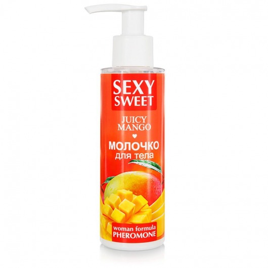 Молочко для тела с феромонами и ароматом манго Sexy Sweet Juicy Mango - 150 гр. -  - Магазин феромонов в Орске