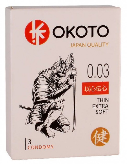 Тонкие презервативы OKOTO Thin Extra Soft - 3 шт. - Sitabella - купить с доставкой в Орске