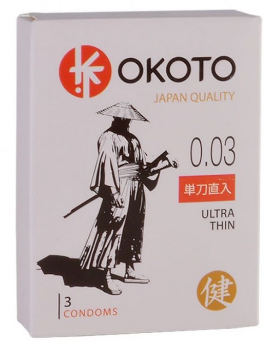 Ультратонкие презервативы OKOTO Ultra Thin - 3 шт. - Sitabella - купить с доставкой в Орске