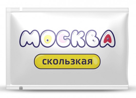 Гибридная смазка  Москва Скользкая  - 10 мл. - Москва - купить с доставкой в Орске