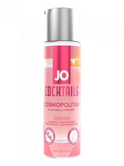 Вкусовой лубрикант на водной основе JO Cocktails Cosmopolitan - 60 мл. - System JO - купить с доставкой в Орске