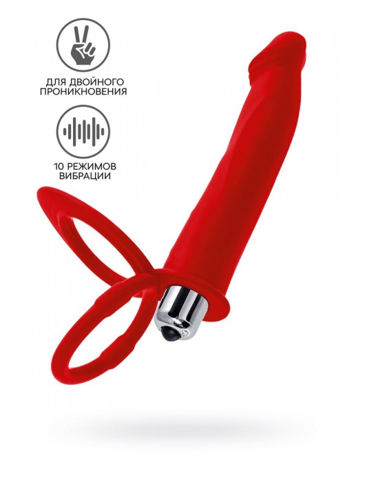 Красная насадка на пенис для двойного проникновения - 19 см. - ToyFa - купить с доставкой в Орске