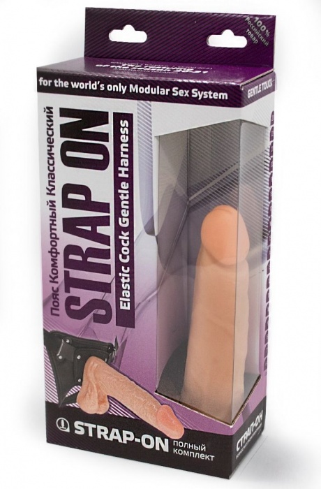 Фаллоимитатор телесного цвета на трусиках с плугом - 16,5 см. - LOVETOY (А-Полимер) - купить с доставкой в Орске