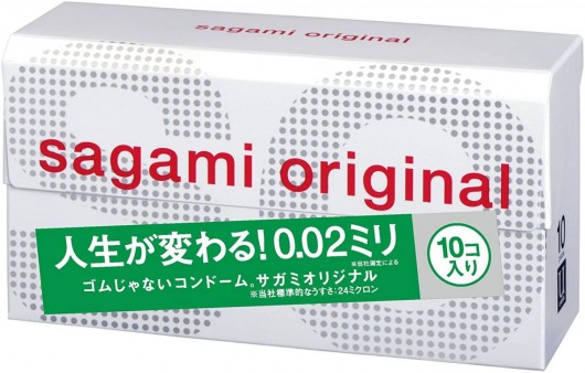 Ультратонкие презервативы Sagami Original 0.02 - 10 шт. - Sagami - купить с доставкой в Орске