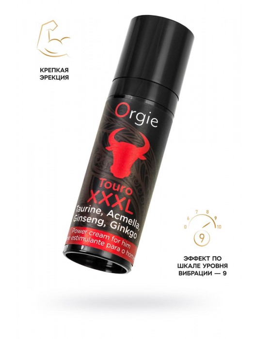 Возбуждающий крем для мужчин ORGIE Touro XXXL - 15 мл. - ORGIE - купить с доставкой в Орске