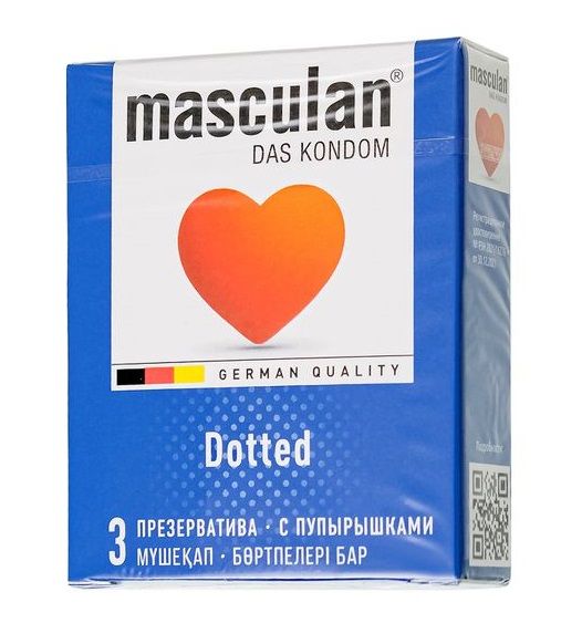 Презервативы с пупырышками Masculan Dotted - 3 шт. - Masculan - купить с доставкой в Орске