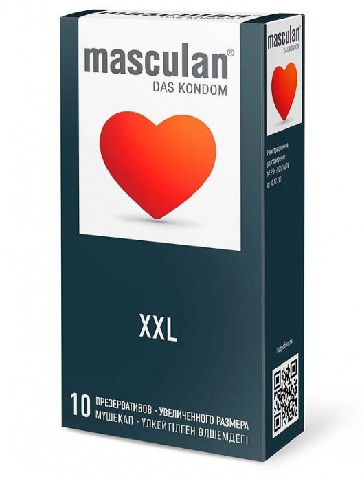 Презервативы увеличенного размера Masculan XXL - 10 шт. - Masculan - купить с доставкой в Орске