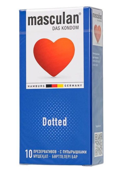 Презервативы с пупырышками Masculan Dotted - 10 шт. - Masculan - купить с доставкой в Орске