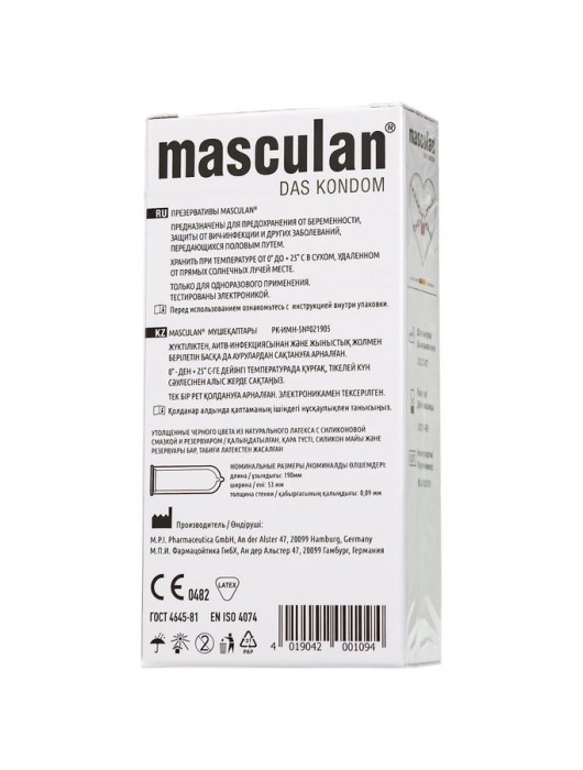 Ультрапрочные презервативы Masculan Ultra Safe Black - 10 шт. - Masculan - купить с доставкой в Орске