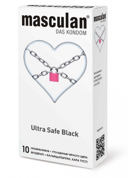 Ультрапрочные презервативы Masculan Ultra Safe Black - 10 шт. - Masculan - купить с доставкой в Орске