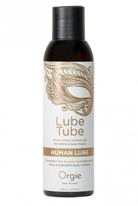 Интимный гель на водной основе Lube Tube Human Lube - 150 мл. - ORGIE - купить с доставкой в Орске