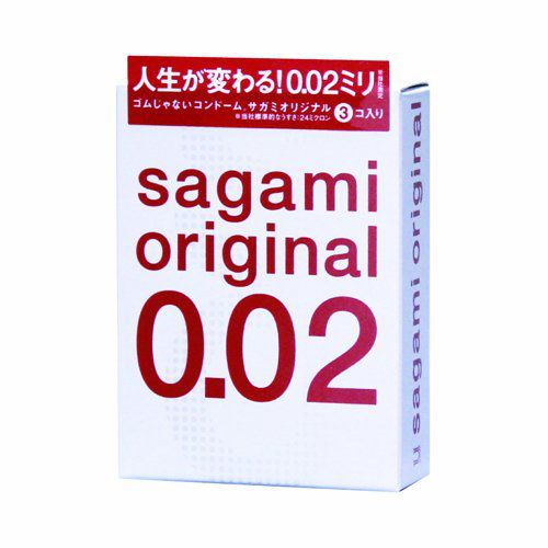 Ультратонкие презервативы Sagami Original - 3 шт. - Sagami - купить с доставкой в Орске