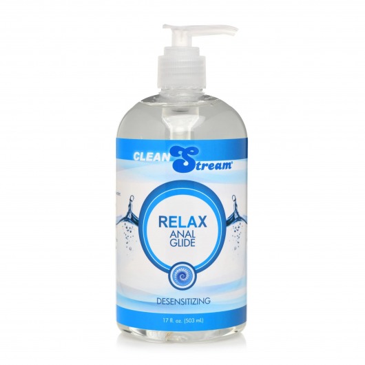 Анальный лубрикант на водной основе Relax Desensitizing Anal Lube - 503 мл. - XR Brands - купить с доставкой в Орске