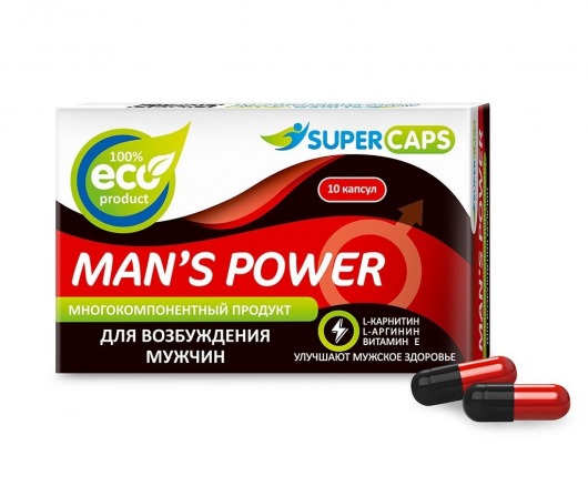 Возбуждающее средство Man’s power - 10 капсул (+1 в подарок) - SuperCaps - купить с доставкой в Орске